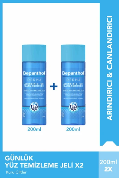 BEPANTHOL Bepanthol Derma Arındırıcı&Canlandırıcı Günlük Yüz Bakım Temizleme Jeli 200 ml 2'li Paket ürün görseli 1