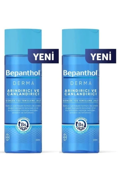 BEPANTHOL Bepanthol Derma Arındırıcı Ve Canlandırıcı Günlük Yüz Temizleme Jeli 200 Ml 2 Adet ürün görseli 1