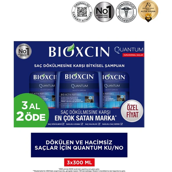 Bioxcin Quantum Kuru ve Normal Saçlar İçin Şampuan (3 al 2 öde) ürün görseli 1