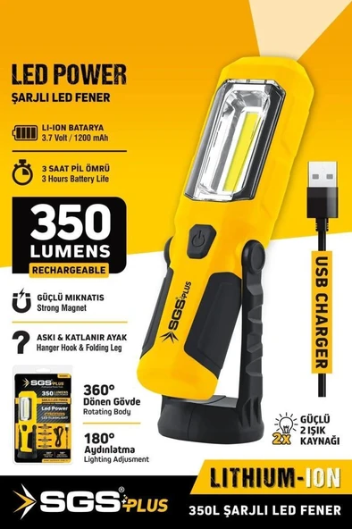 SGS 5054 Şarj Edilebilir Led Fener 350 Lümen ürün görseli 1