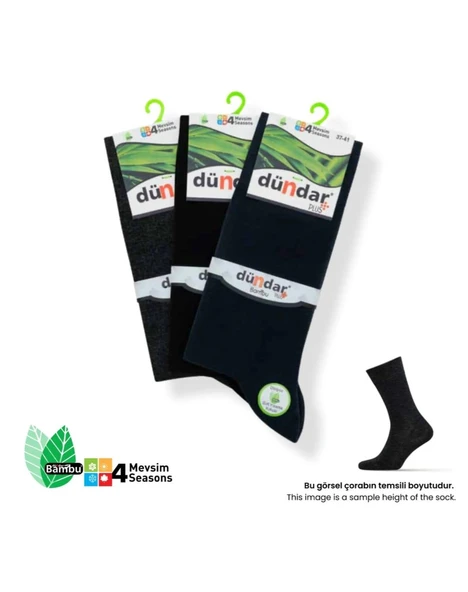 DÜNDAR PLUS 4780 ERKEK BAMBU 4 MEVSİM ÇORAP 12 ADET - Resim 2