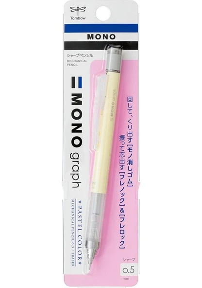 Tombow Monograph Shaker 0.7 mm Versatil Kalem Cream Yellow ürün görseli 1