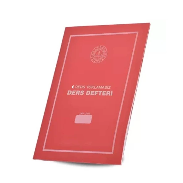 Gülpaş 415 Ders Defteri 6 Ders Yoklamasız ürün görseli 1
