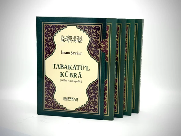 Tabakatü'l Kübra (Veliler Ansiklopedisi) İmam Şârâni ürün görseli 1