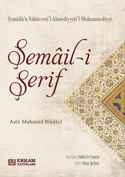 Şemail-i Şerif - Aziz Mahmud Hüdai ürün görseli 1
