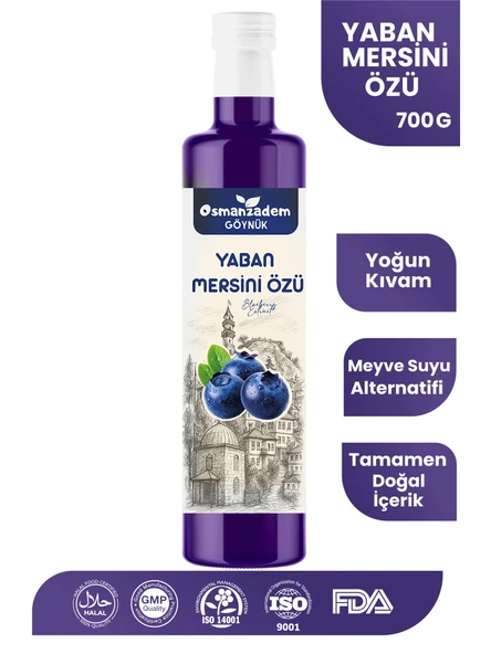 Göz ve Beyin Sağlığı: %100 Doğal Yaban Mersini Özü ürün görseli 1