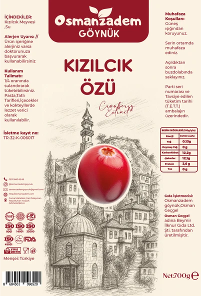 Proantosiyanidin Mucizesi: %100 Doğal Kızılcık Özü ürün görseli 1