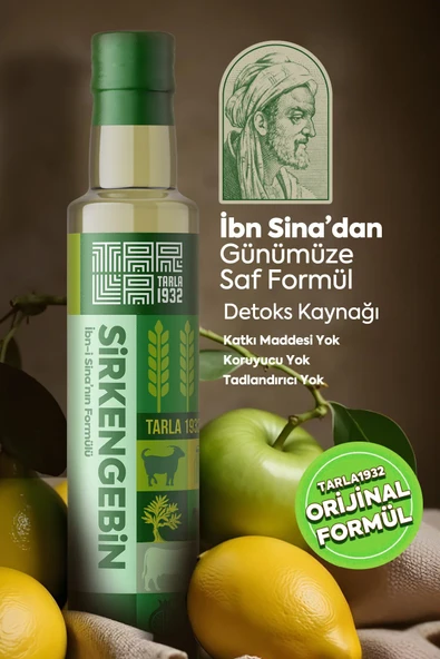 Tarla 1932 Sirkengebin İbn-i Sina'nın Saf Formülü ürün görseli 1