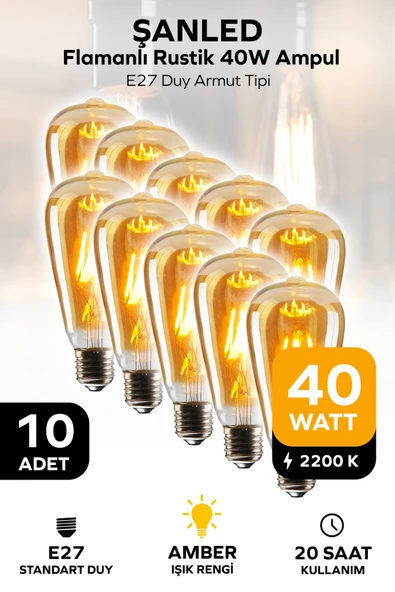 Rustik Led Ampul Amber E27 Duy Flamanlı Armut Tipi St64 Dekoratif - 10 Adet ürün görseli 1