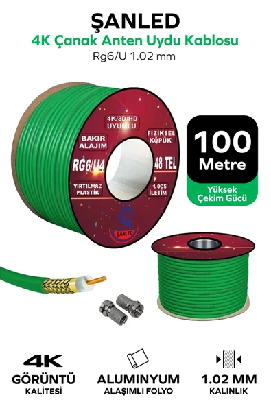 Anten Uydu Yeşil Kablosu Rg6 U4 Tv Anten Kablo 48 Tel - 100 Metre ürün görseli 1