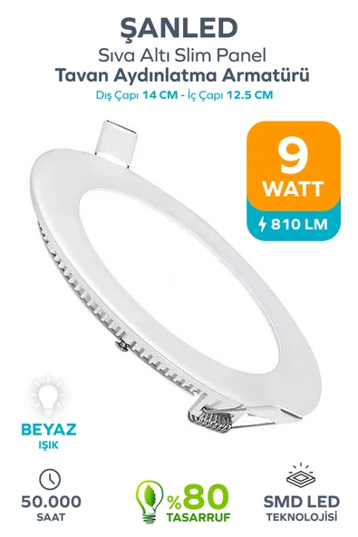 9w Tasarruflu Led Yuvarlak Beyaz Işık Sıva Altı Slim Panel Tavan Aydınlatma Armatürü 1 Adet ürün görseli 1