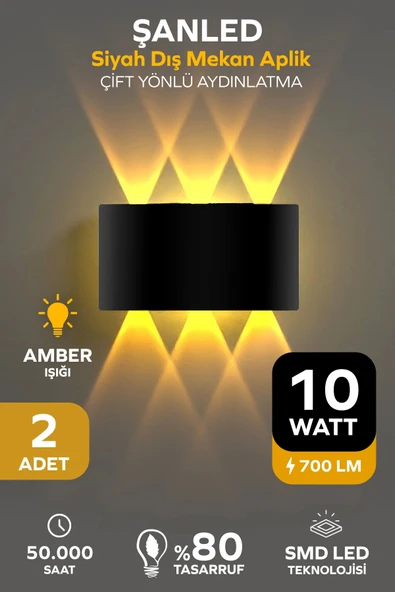 Dekoratif 10w Çift Yönlü Iç-dış Mekan Siyah Kasa Amber Rengi Işık Duvar Aplik 2 Adet ürün görseli 1