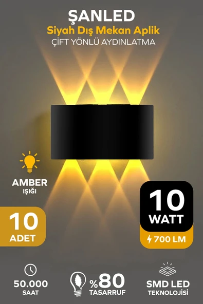Dekoratif 10w Çift Yönlü Iç-dış Mekan Siyah Kasa Amber Rengi Işık Duvar Aplik 10 Adet ürün görseli 1