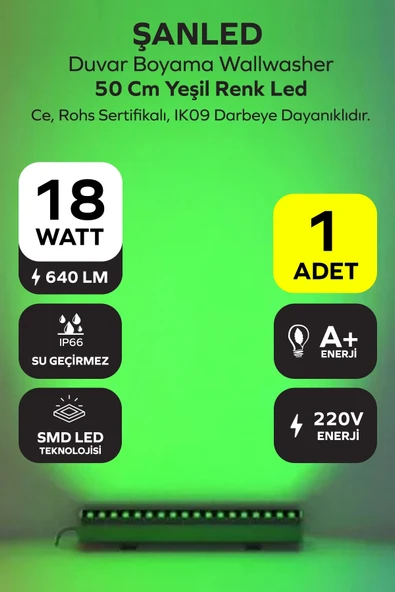 50 cm 18w Yeşil Renk Led Duvar Boyama Wallwasher ürün görseli 1
