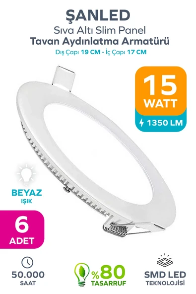 15w Tasarruflu Led Yuvarlak Beyaz Işık Sıva Altı Slim Panel Tavan Aydınlatma Armatürü 6 Adet ürün görseli 1