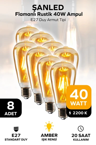 Rustik Led Ampul Amber E27 Duy Flamanlı Armut Tipi St64 Dekoratif - 8 Adet ürün görseli 1
