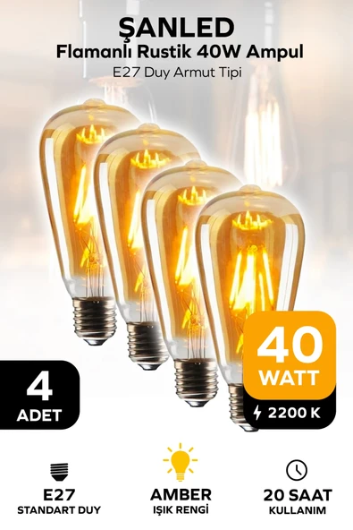 Rustik Led Ampul Amber E27 Duy Flamanlı Armut Tipi St64 Dekoratif - 4 Adet ürün görseli 1