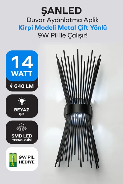 Kirpi Modeli Metal Çift Yönlü Beyaz Işık Siyah Kasa Duvar Aydınlatma Pilli Aplik ürün görseli 1