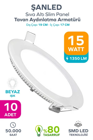 15w Tasarruflu Led Yuvarlak Beyaz Işık Sıva Altı Slim Panel Tavan Aydınlatma Armatürü 10 Adet ürün görseli 1