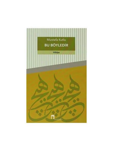 Bu Böyledir - Mustafa Kutlu Normal Boy ürün görseli 1