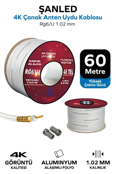 Anten Uydu Beyaz Kablo Rg6 U4 Tv Anten Kablo 48 Tel - 60 Metre ürün görseli 1