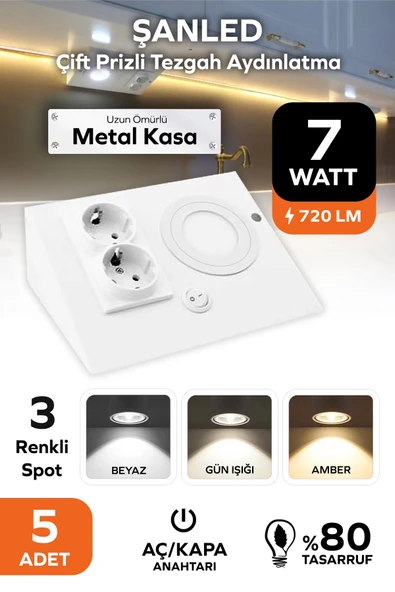 7W 3Renkli Çift Prizli Beyaz Dolap & Tezgah Altı Metal Led Aydınlatma 5 Adet ürün görseli 1