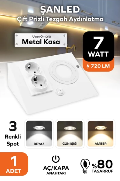 7W 3Renkli Çift Prizli Beyaz Dolap & Tezgah Altı Metal Led Aydınlatma 1 Adet ürün görseli 1