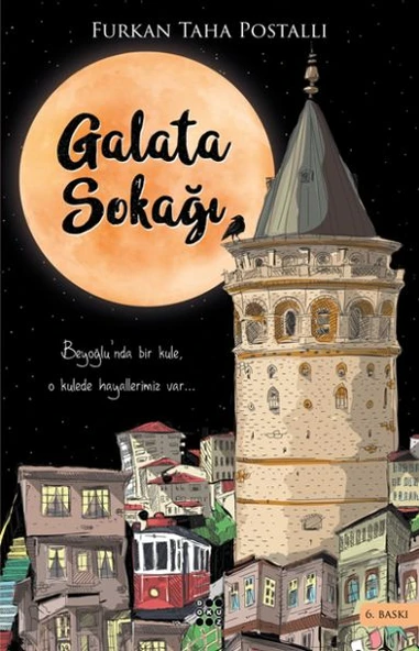 Galata Sokağı ürün görseli 1