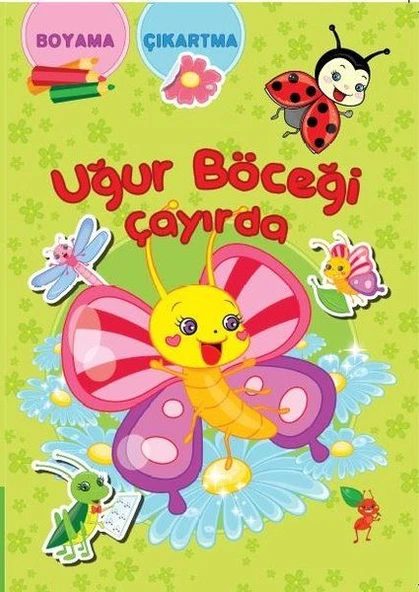 Uğur Böceği Çayırda ürün görseli 1