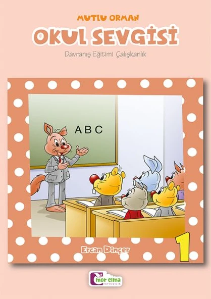 Okul Sevgisi 1 ürün görseli 1