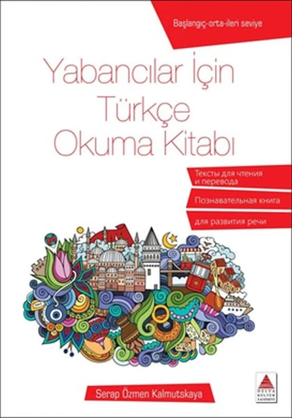 Yabancılar İçin Türkçe Okuma Kitabı ürün görseli 1