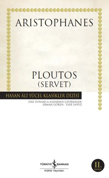 Ploutos (Servet) - Hasan Ali Yücel Klasikleri ürün görseli 1