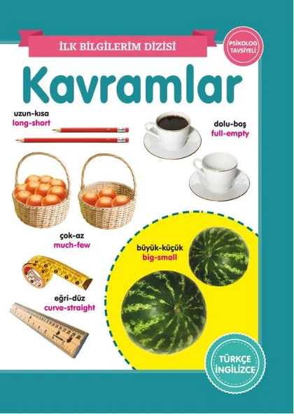Kavramlar - İlk Bilgilerim Dizisi ürün görseli 1