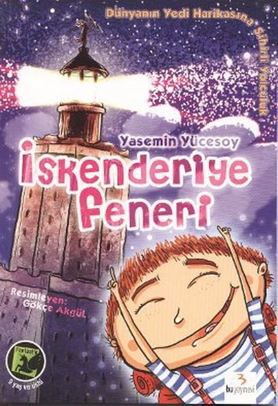 İskenderiye Feneri ürün görseli 1