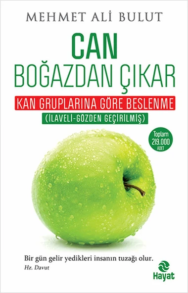 Can Boğazdan Çıkar ürün görseli 1
