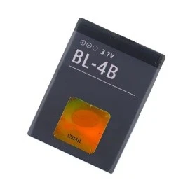 Nokia BL-4B Telefon Bataryası ürün görseli 1
