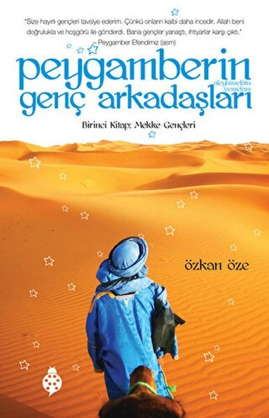 Peygamberin Genç Arkadaşları 1 ürün görseli 1