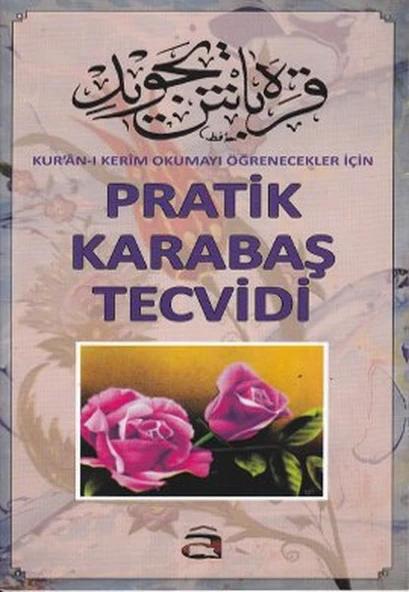 Pratik Karabaş Tecvidi ürün görseli 1