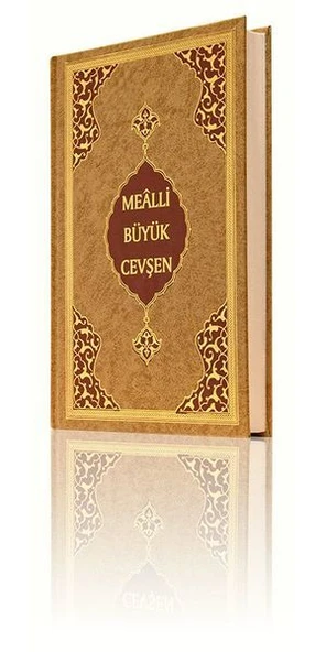 Orta Boy Büyük Cevşen (Mealli) ürün görseli 1