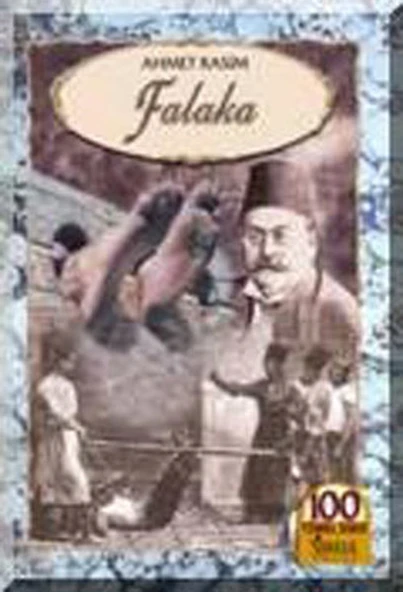 Falaka (İlköğretim) ürün görseli 1