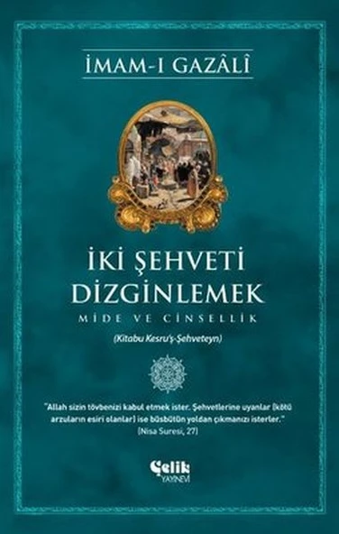 İki Şehveti Dizginlemek ürün görseli 1