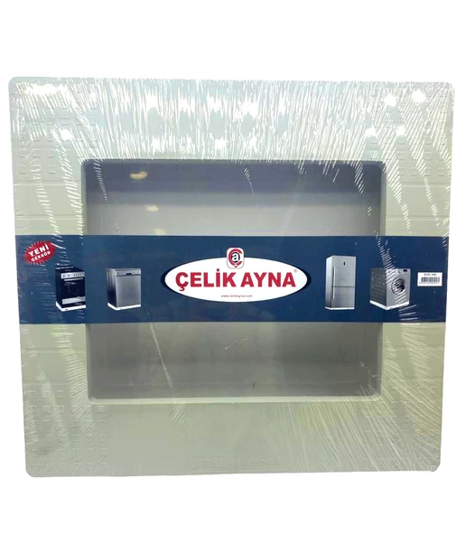 FRENLİ GRİ PLASTİK ÇEKSÜR-Findit ürün görseli 1