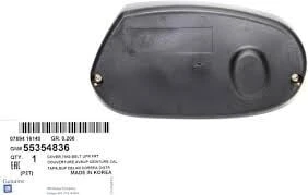 Opel İnsignia A 1.6 Benzin Triger Üst Ön Kapağı GM.5838119 ürün görseli 1