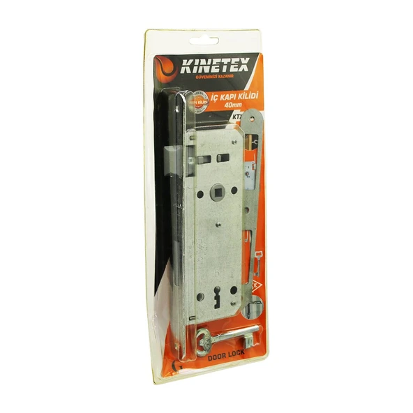 İÇ KAPI   ODA  KİLİT  40MM   ÇELİK GALVENİZ KAPLAMA GÖVDE   PİRİNÇ - NİKEL MATERYALLER  KTX-2239 (2818) ürün görseli 1