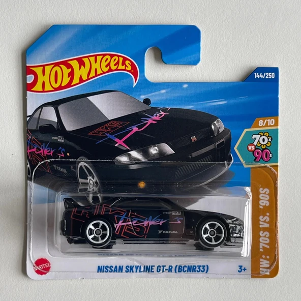 Hot Wheels Tekli Arabalar Nissan Skyline Gt-R (BCNR33) HYY04 ürün görseli 1