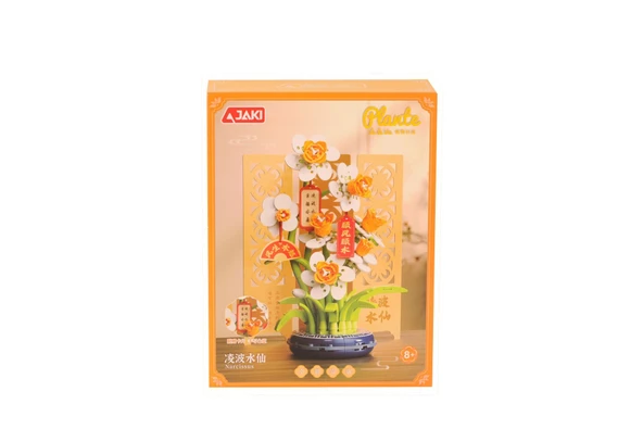 DK002 JAKİ PAPATYA MODELİ 267 PARÇA BLOCK OYUNCAK - Resim 2