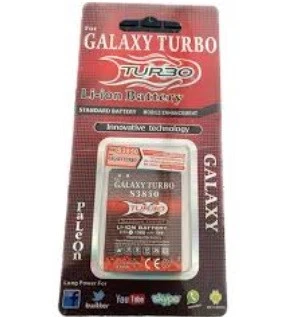 Samsung S3850 Telefon Bataryası (Turbo) ürün görseli 1