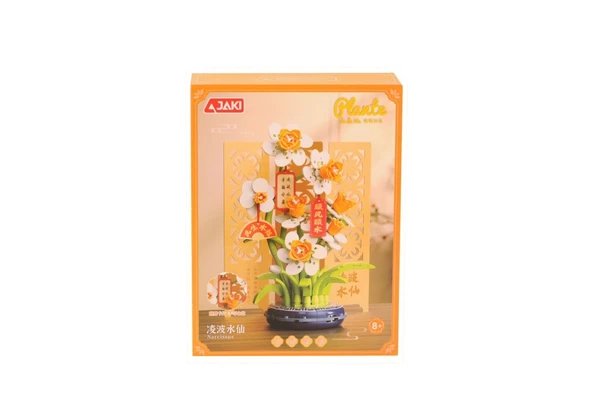 DK002 PAPATYA MODELİ 267 PARÇA BLOCK OYUNCAK ürün görseli 1