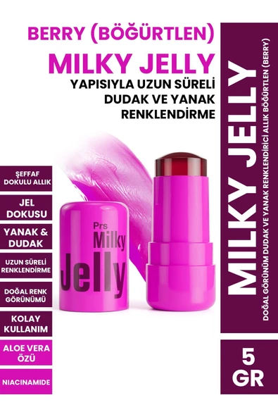 PROCSIN MİLKY JELLY DOĞAL GÖRÜNÜM DUDAK VE YANAK RENKLENDİRİCİ ALLIK BÖĞÜRTLEN (BERRY) 5 GR ürün görseli 1