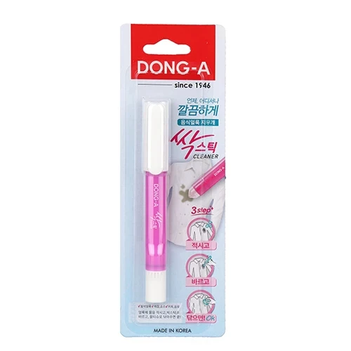 Dong-A Dr-Clean Leke Çıkarma Kalemi ürün görseli 1